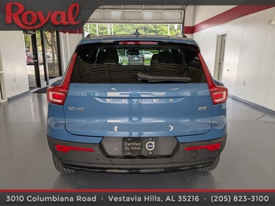 2024 Volvo XC40 Plus Dark Theme