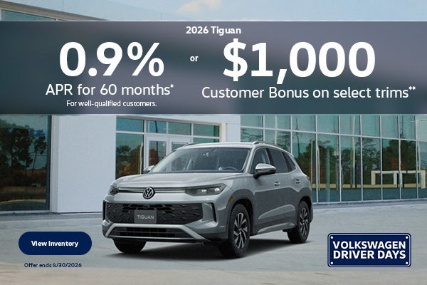 26 Tiguan APR